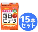 【アイクレオ】毎日ビテツキャロット＆アップル100ml×15本(栄養機能食品)