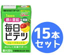 【アイクレオ】毎日ビテツフルーツミックス100ml 15本 栄養機能食品 