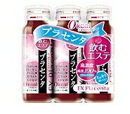 【井藤漢方】エクスプラセンタ　50ml×3本【Be_3/4_1】 1