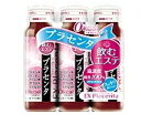 【井藤漢方】エクスプラセンタ　50ml×3本【Be_3/4_1】