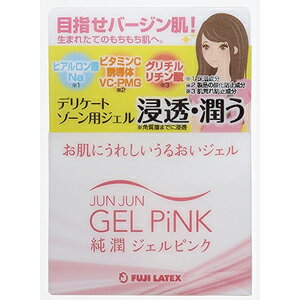 【不二ラテックス】純潤 ジェルピンク 50g