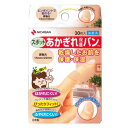 全商品ポイント5倍 ※要エントリー【ニチバン】あかぎれ保護バンスポット用30枚
