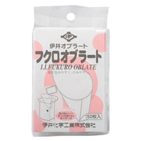 エナジープラス