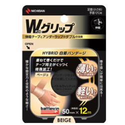 乐天商城 - 【ニチバン】バトルウィンWグリップベージュ50mm×12m