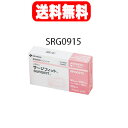 【送料無料】【ニチバン】サージフィット(TM)(手術用被覆・保護材)SRG0915 20枚入