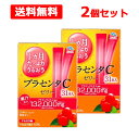 【2個セット 送料無料】【アース製薬】1ヵ月たっぷり うるおうプラセンタCゼリー アセロラ味 (10gx31本入)x2ノンカフェイン 日本産 妊婦さんも授乳中の...