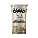 全商品ポイント5倍 ※要エントリー明治 ザバス SAVAS ソイプロテイン100 カフェラテ風味 224gプロテイン 大豆プロテイン(4)