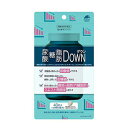 全商品ポイント5倍 ※要エントリー【ユニマットリケン】尿酸・糖・脂肪DOWN(40粒入)(4)