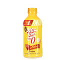 浅田飴 シュガーカットゼロ 500g液体甘味料 砂糖生まれ 自然な甘さ 料理