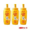 浅田飴 シュガーカットS 450g×3個セット還元麦芽糖水飴 水溶性食物繊維 液状の甘味料