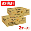 【送料無料・10個セット(2ケース)!】シンクロンコーワ アクティブモード(グレープフルーツ風味) 100ml 6本入り x10シンクロンコーワアクティブモード...