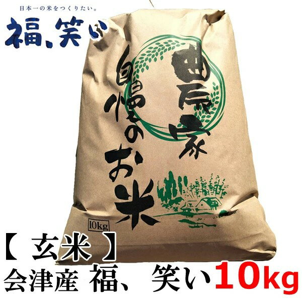 ʤޤȤ㤤2ĤP5ܡ3ĤP10ܡ11/27 1:59ޤǡڿơ̵ۡۡڸơ2025ǯٻ ŻʡФ10kgơ10kg_ʡ縩  10   ʡ縩Υ֥ ʡФ ƱԲ