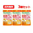 【メール便・送料無料!3個セット】【アサヒグループ食品】ディアナチュラスタイル 39種アミノ マルチビタミン&ミネラル 60粒入(20日分)×3個セット