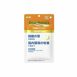 商品説明（製品の特徴） ●現代人の生活QOLとしてニーズの高い「睡眠の質を高める」*「腸内環境の改善」同時にかなえるWヘルスクレームの機能性表示食品サプリメント。●睡眠の質を高める機能・腸内環境の改善に役立つ機能が確認されているアサヒグループオリジナル素材「乳酸菌CP2305」 ●機能性関与成分 ガセリ菌CP2305株(L.gasseri CP2305)100億個配合。 【保健機能食品表示】届出表示：本品にはガゼリ菌CP2305株(L.gasseri CP2305)が含まれます。ガゼリ菌CP2305株(L.gasseri CP2305)には、精神的ストレスを和らげ、睡眠の質を高めることが報告されています。また、ガゼリ菌CP2305株(L.gasseri CP2305)には、腸内環境の改善に役立つ機能があることが報告されています。 届出番号：F302 【栄養成分】1日2粒(500mg)当たりエネルギー：1.9kcal、たんぱく質：0.013g、脂質：0.0060g、炭水化物：0.46g、食塩相当量：0.00012～0.00032g 〇機能性関与成分：ガセリ菌CP2305株(L.gasseriCP2305)100億個 お召し上がり方 ・1日2粒を目安に、水またはお湯とともにお召し上がりください。 【注意事項】・本品は、疾病の診断、治療、予防を目的としたものではありません。・本品は、疾病に罹患している者、未成年者、妊産婦(妊娠を計画している者を含む。)及び授乳婦を対象に開発された食品ではありません。・疾病に罹患している場合は医師に、医薬品を服用している場合は医師、薬剤師に相談してください。・体調に異変を感じた際は、速やかに摂取を中止し、医師に相談してください。・食生活は、主食、主菜、副菜を基本に、食事のバランスを。 【摂取上の注意】・一日摂取目安量を守ってください。・小児の手の届かないところにおいてください。・原料由来の斑点が見られますが、品質に問題ありません。 【保存方法の注意】・開封後はお早めにお召し上がりください。・品質保持のため、開封後は開封口のチャックをしっかり閉めて保管してください。 内容量 60粒 【区分】日本製・機能性表示食品(届出番号：F302) 【メーカー】アサヒグループ食品 商品に関するお問い合わせ 受付時間 10：00-17：00(土・日・祝日を除く) 菓子、食品、健康食品、サプリメント、スキンケアなど:0120-630611 ミルク、ベビーフード、乳幼児用品専用:0120-889283 【広告文責】 株式会社エナジーTEL:0242-85-7380（平日10:00-17:00） 薬剤師：山内典子 登録販売者：山内和也