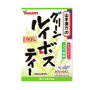 【山本漢方】グリーンルイボスティー100％3g×18パック