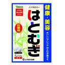 【山本漢方】はとむぎティーバッグ15g×32包(4)