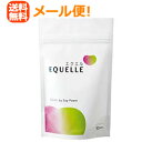 【メール便！送料無料！】【大塚製薬】エクエルEQUELLEパウチタイプ120粒