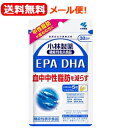 yI[ցIzyѐzEPADHA30150EPA@DHA@\\Hi(͏oԍ:D416)