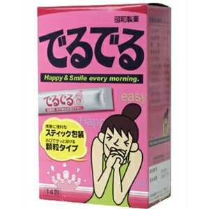 全商品まとめ買いがお得【2個でP5倍！3個でP10倍】11/27 1:59まで【昭和製薬】でるでる顆粒　1.5g×14包..