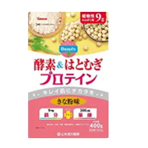 山本漢方 酵素＆はとむぎ プロテイン　400g 商品説明 ●甘味料、香料、着色料、保存料不使用●無糖の「きな粉風味」で自然な味が癖になるプロテイン●ダイエットや筋トレで不足しがちな栄養補給に●植物性たんぱく9g配合(1回20gあたり)●酵素＆はとむぎを配合●鉄分・葉酸を配合 お召し上がり方 ・牛乳、水など200mlに大さじ2杯(約20g) ・シリアル、パンなどお好みのものに混ぜてお召し上がりください。 原材料 白大豆(北海道)、植物性たんぱく、はとむぎ、米麹／クエン酸第一鉄ナトリウム、葉酸 栄養成分&nbsp; 1日量(20g)当たり エネルギー：85kcal、たんぱく質：9.3g、脂質：2.3g、炭水化物：6.7g、食塩相当量：0.23g、鉄:9mg、葉酸:200μg 区分 日本製・健康食品 販売会社 山本漢方製薬 商品に関するお問い合わせ TEL：0568-73-3131 広告文責 株式会社エナジーTEL:0242-85-7380（平日10:00-17:00） 薬剤師：山内典子 登録販売者：山内和也