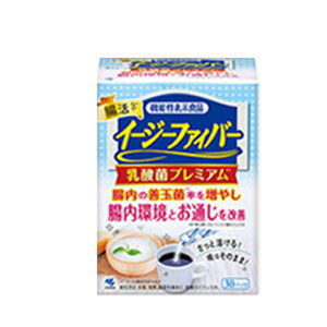 小林製薬　イージーファイバー　乳酸菌プレミアムお通じ 腸内環境 腸活 乳酸菌機能性表示食品(届出番号：E823)