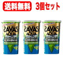 商品説明 理想の筋肉のために スッキリしたクリアな飲みやすさを追求したプロテイン たんぱく原料として、高精製された純度の高い「ホエイプロテインアイソレート」を100％使用しています。運動直後に限らず運動前や運動中のプロテイン摂取ポイントに合...