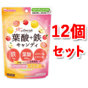 商品説明 妊娠中・授乳中に必要な栄養を手軽に摂れるキャンディ(マタニティ食品)です。 葉酸・鉄・ビタミンB6・ビタミンB12を配合。 1日2粒で妊娠初期の必要分が補えます。 グレープフルーツとりんごの2つの味が楽しめます。 いつでもどこでも手軽においしく栄養補給。 口寂しいときや小腹が空いた時のおやつ代わりに。 原材料 還元パラチノース、還元水飴、グレープフルーツ濃縮果汁、りんご濃縮果汁/酸味料、ピロリン酸鉄、香料、甘味料(アセスルファムK、スクラロース)、V.B6、アントシアニン色素、葉酸、V.B12 栄養成分&nbsp; 一粒3.7g当り エネルギー9kcal、たんぱく質0g、脂質0g、炭水化物3.7g、糖質3.7g、糖類0g、食物繊維0-0.04g、食塩相当量0g、ビタミンB6 0.6μg、ビタミンB12 1.2μg、葉酸200μg、鉄3.5mg ご注意事項 ●乳幼児の手の届かない所に保管してください。 ●一度に多量に食べると体質によりお腹がゆるくなることがあります。 ●まれに褐色の粒がみられますが、原料の一部です。味、品質には問題ありません。 ●開封後はお早めにお使いください。 ●万一品質に不都合がございましたら、お手数ですがご購入の月日・店名をお書き添えのうえ、外装とともに現品をお客様相談室までお送りください。 ●本品製造工場では、乳成分を含む製品を生産しています。 【保存方法】 直射日光、高温多湿を避け、常温で保存してください。 &nbsp;原産国 日本 発売元 アサヒグループ食品株式会社 お客様相談室 東京都渋谷区恵比寿南2-4-1 フリーダイヤル 0120-63-0557 広告文責 株式会社エナジー　0242−85−7380 区分　食品