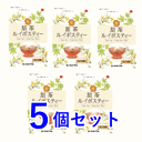 【まとめ買い5個セット】【山本漢方】甜茶ルイボスティー（2g×10包）×5