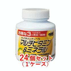 商品特長 ビタミン12種類とミネラル5 種類をバランスよく配合し、1日当たりの栄養素等表示基準値の10〜40％程度補えます。 美味しいマンゴー味のチュアブルなので、不足しがちな栄養素を手軽に美味しく補えます。 お召し上がり方 ・栄養機能食品として1日に2粒程度を目安に、かむなどしてお召し上がりください。 ・子供から大人までかんで美味しく食べられるチュアブルタイプです。 成分 製品2粒（2.0g）中：カルシウム 70mg、マグネシウム 25mg、鉄 2.5mg、亜鉛 1.5mg、セレン 10μg、ビタミンA 30〜160μg、ビタミンD 1.4μg、ビタミンB1 0.2mg、ビタミンB2 0.4mg、ビタミンB6 0.2mg、ビタミンB12 0.5μg、葉酸 50μg、パントテン酸 1.5mg、ナイアシン 3mg、ビタミンC 20mg、ビタミンE 1.4mg、ビオチン 15μg、ビタミンK 0μg.. 注意 ・お子様が利用される場合には、保護者監督の上、のどに詰まらせないようご注意ください。 ・体質に合わない場合や、体調が優れない方はご利用を中止してください。 ・粒中に見られる斑点は原料由来のものです。また商品によって色や味に若干の違いを生じますが品質には問題ありません。 ・湿気等により変色する場合がありますので手に取った粒は戻さず、開封後はフタをしっかり閉めて保存してください。 ・1日の摂取目安量をお守りください。 区分・内容量 栄養補助食品・日本製・180粒 販売元 株オリヒロ株式会社　群馬県高崎市緑町4-5-20 消費者相談室　電話：0120-87-4970 広告文責 株式会社エナジー　0242-85-7380