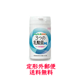 3つの乳酸菌M1　90錠　三つの乳酸菌エムワン 特長 水で飲み込むタイプです。 一日3粒で3種の乳酸菌を合計100億個摂取できます。（ヨーグルト1,000gの菌数に相当） 赤ちゃんにとって最良の栄養である母乳は、赤ちゃんをアレルギーや病気から守る働きがあることが知られています。 母乳の成分には、ママの食事によって量が変化するものがあります。大切な母乳のために、栄養バランスのよい食事と健康維持に役立つ食品を、毎日取り入れましょう。 お召し上がり方 1日3粒を目安に、水などでお召し上がりください。 ご注意 本品は食品です。本品の摂取により疾病が治癒したり、健康が増進するものではありません。 1日の摂取目安量をお守りください。 医師の治療を受けている方や薬を服用されている方、体調のすぐれない方は、医師・薬剤師にご相談ください。 体質や体調によりまれに体に合わない場合があります。その場合は使用を中止してください。 一度に多量に摂取すると、おなかがゆるくなる場合があります。 開封後はふたをしっかり閉めて保存し、なるべくお早めにお召し上がりください。 お子様の手の届かない場所に保存してください。 乾燥剤は食べられません。 お子様には食べさせないでください。 タブレットに斑点が見られる場合がありますが、原材料の一部です。 原材料名 マルチトール、乳酸菌末（乳酸菌、コーンスターチ、食塩、大豆たんぱく）、 ビフィズス菌末（ビフィズス菌、コーンスターチ、食塩、大豆たんぱく）、 有胞子性乳酸菌末（乳糖、有胞子性乳酸菌）、結晶セルロース、トレハロース、ステアリン酸カルシウム 3粒（750mg）当たりの栄養成分 熱量 1.2kcal たんぱく質 0-0.1g 脂　　質 0-0.1g 炭水化物 0.7g ナトリウム 0-2mg 【区分】日本製・健康食品 【メーカー】雪印ビーンスターク株式会社 TEL：0120-241-537 【広告文責】 株式会社エナジーTEL:0242-85-7380（平日10:00-17:00） 薬剤師：山内典子 登録販売者：山内和也※定形外郵便注意書きを必ずお読み下さい。 ご注文された場合は、注意書きに同意したものとします。