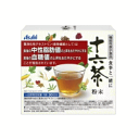 【アサヒグループ食品】食事と一緒に十六茶粉末30袋入 【バーゲンセール商品】