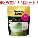 【まとめ買い!3個セット】【アサヒフード】スリムアップスリム酵素+スーパーフード抹茶ラテ315g×3個