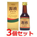 【クロレラ工業】グロスミン原液ドリンク80ミリリットル×3個セット