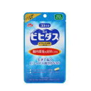 【森永乳業】生きて届くビフィズス菌BB53630日分30カプセル