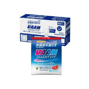 【明治】ヴァームスマートフィットゼリーアップル風味ボール(180g*6袋入)機能性表示食品(届出番号:E313)