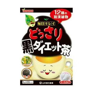 商品詳細 黒茶は、現地では「天茯茶」とも呼ばれ、肉を常食する遊牧民のお茶として利用されてきました。 キャンドルブッシュは別名で、「ゴールデンキャンドル」、「カッシア・アラタ」とも呼ばれ、美容に利用されています。 原材料 ハブ茶(インド)、キャンドルブッシュ、プアール茶、大麦、玄米、黒茶、どくだみ、甘草、菊芋、ごぼう、桑の葉、杜仲葉 栄養成分 1包(5g)あたり エネルギー：18kcal、たんぱく質：1g、脂質：0.2g、炭水化物：3g、食塩相当量：0.03g 内容量：140g(5g*28バッグ) 注意事項 使用上の注意 ・本品は、多量摂取により疾病が治癒したり、より健康が増進するものではありません。摂りすぎにならないようにしてご利用ください。 ・まれに体質に合わない場合があります。その場合はお飲みにならないでください。 ・天然の素材原料ですので、色、風味が変化する場合がありますが、使用には差し支えありません。 ・乳幼児の手の届かない所に保管してください。 ・食生活は、主食、主菜、副菜を基本に、食事のバランスを。 ・煮出したお茶は保存料等使用しておりませんので、当日中にお召し上がりください。 飲み方についてのご注意 ・お腹が緩くなる事がありますので、最初は半分以下の量からお試しください。 ・妊婦中の方、授乳中の方、小児の方はお召し上がらないでください。 ・飲みすぎは、お腹をこわすもとになります。 保存方法 直射日光及び、高温多湿の場所を避けて、保存してください。 メーカー 山本漢方製薬 485-0035 愛知県小牧市多気東町157番地 0568-73-3131 区分 日本製・健康食品 広告文責：エナジー 0242-85-7380