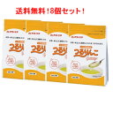 【森永乳業グループ株式会社クリニコ】【1ケース】【送料無料】【8個セット】アクトケア つるりんこQuickly800g【大容量】【とろみ調整】