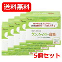 送料無料 5個セット サンファイバー 血糖 4.4g×30包【太陽化学】【タイヨーラボ】【機能性補助食品】5個セット