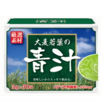 楽天エナジープラス【健康】大麦若葉【3g×30P】【貿易屋珈琲店】　お取り寄せ商品