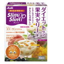 【アサヒフードアンドヘルスケア】スリムアップスリム　プレシャスダイエットケア果実ゼリー　6食入り 1