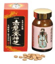 【送料無料!!】 【CSN】 赤龍養神芝 赤箱 240粒 【健康食品】【P25Jan15】