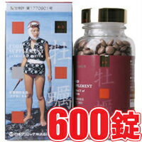 【送料無料!!】【日本クリニック】牡蠣　600粒