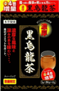 【本草製薬】　黒烏龍茶　36包