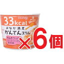 おなか満足　かんてんスリムキムチクッパ風10.7g*【6個セット】【キムチ】【ポッカ】