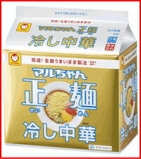 【東洋水産】マルちゃん正麺冷し中華　5食パックx6個セット＜1ケース＞のサムネイル