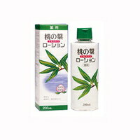 【医薬部外品】桃の葉　コーフルローションプラス　200ml【P25Apr15】