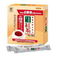 【日清オイリオ】食事のおともに食物繊維入り紅茶6gx30包　【紅茶コウチャ】　トクホ・特保【P25Apr15】