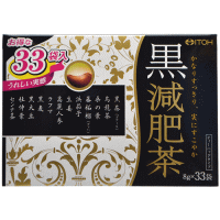 【井藤漢方製薬】黒減肥茶 8gx33袋