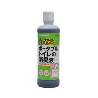 【サラヤ】 スマイルヘルパーさん ポータブルトイレの消臭液 500ml【P25Jan15】