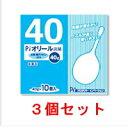 【第2類医薬品】　Piオリール浣腸　40g　10個入り×3 スッキリ快適！ ノズルが長く、介護にも適しています。 先端部分がソフトタッチで柔らかく、違和感なくご使用頂けます。 効果・効能 便秘 用量・用法 12歳以上1回1個（30g／40g）を直腸内に注入します。それでも効果のみられない場合には、さらに同量をもう一度注入して下さい。 ＜用法・用量に関する注意＞ (1)用法・用量を厳守すること。 (2)本剤使用後は、便意が強まるまでしばらく我慢すること。(使用後、すぐに排便を試みると)薬剤のみ排出され、効果がみられないことはあります。 (3)12歳未満の小児には使用させないこと。 (4)浣腸にのみ使用すること。 成分・分量 100g中 日局　濃グリセリン・・・43％ 添加物・・・塩化ベンザルコニウム 使用上の注意 ■してはいけないこと ・適用しないこと 常用すると、効果が減弱し(いわゆる「慣れ」が生じ)薬剤にたよりがちになる。 ■相談すること 1.次の人は使用前に医師又は薬剤師に相談すること (1)医師の治療を受けている人。 (2)妊娠または妊娠していると思われる人(流早産の危険性があるので使用しないことが望ましい。) (3)高齢者。 (4)はげしい頭痛、悪心、嘔吐、痔出血のある人。 (5)心臓病の診断を受けた人。 2.次の場合は、直ちに使用を中止し、この外箱を持って医師又は、薬剤師に相談すること。 (1)2〜3回使用しても排便がない場合。 たちくらみ、肛門部の熱感、不快感があらわれることがある。 区分 日本製・第2類医薬品 販売元：プロダクト・イノベーション株式会社 広告文責：エナジードラッグ　0242-85-7380 文責：株式会社エナジー　登録販売者　山内和也 医薬品の保管 及び取り扱い上の注意&nbsp; (1)直射日光の当たらない涼しい所に密栓して保管してください。 (2)小児の手の届かない所に保管してください。 (3)他の容器に入れ替えないでください。 （誤用の原因になったり品質が変わる。） (4)使用期限（外箱に記載）の過ぎた商品は使用しないでください。 (5) 一度開封した後は期限内であってもなるべく早くご使用ください。 【広告文責】 株式会社エナジー　0242-85-7380（平日10:00-17:00） 薬剤師　山内典子 登録販売者　山内和也 原産国・区分 日本・【第2類医薬品】 使用期限：使用期限まで1年以上あるものをお送りいたします。 医薬品販売に関する記載事項はこちら